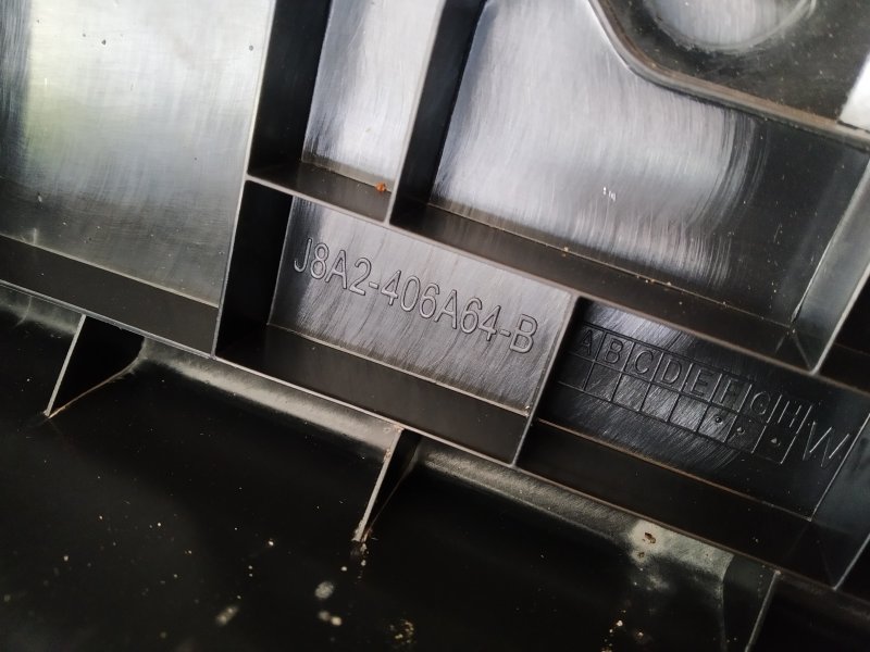 накладка багажника, 3440 рублей, Санкт-Петербург