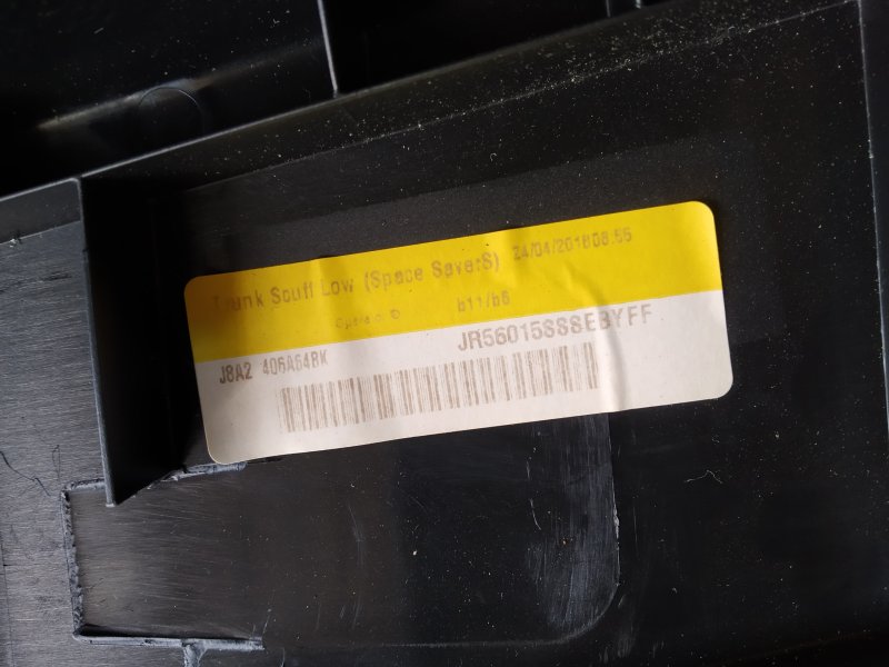 накладка багажника, 3440 рублей, Санкт-Петербург