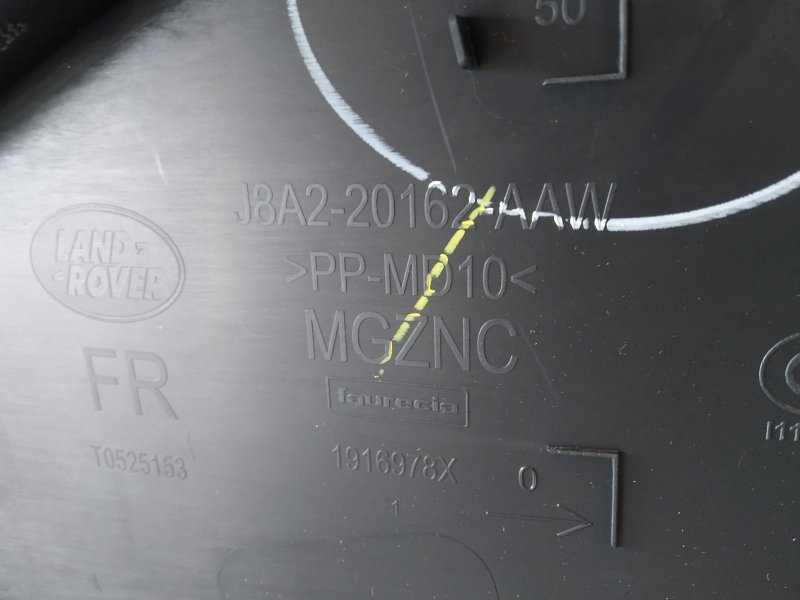 обшивка двери, 4295 рублей, Санкт-Петербург