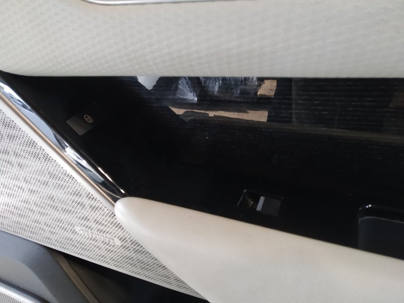 обшивка двери, 4295 рублей, Санкт-Петербург