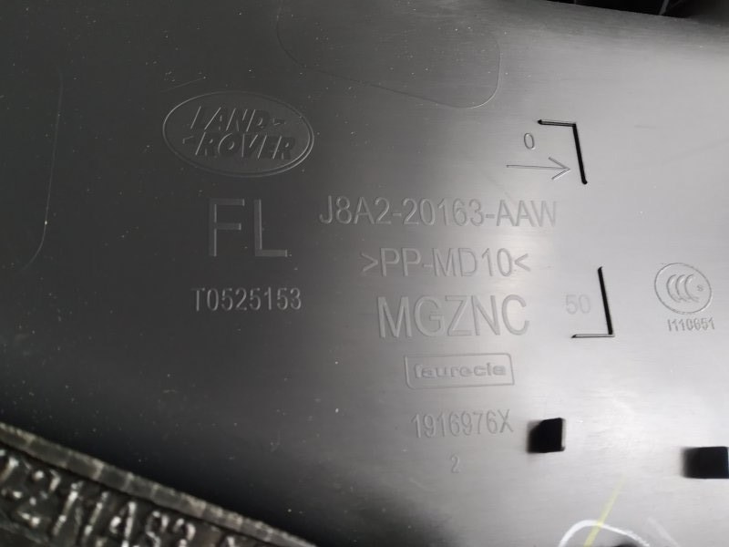 обшивка двери, 6845 рублей, Санкт-Петербург