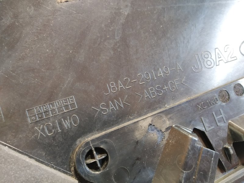 Накладка кузова, 4615 рублей, Санкт-Петербург