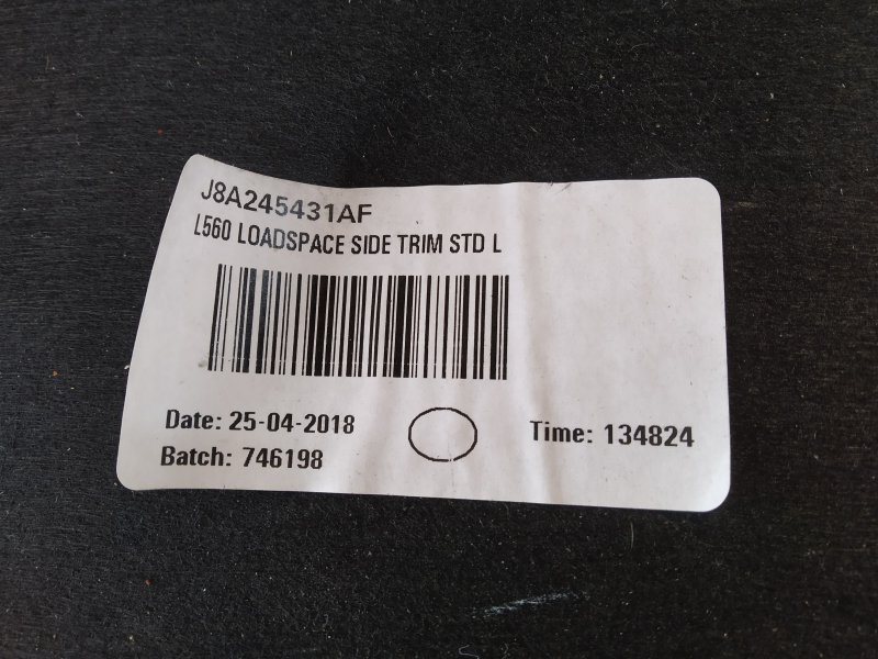 обшивка багажника, 5340 рублей, Санкт-Петербург