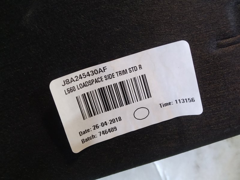 обшивка багажника, 5340 рублей, Санкт-Петербург