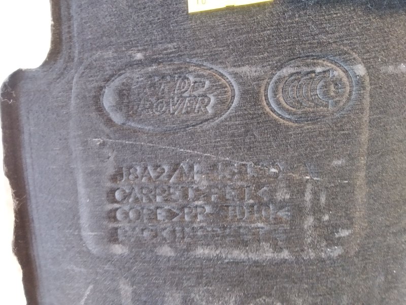 обшивка багажника, 5340 рублей, Санкт-Петербург