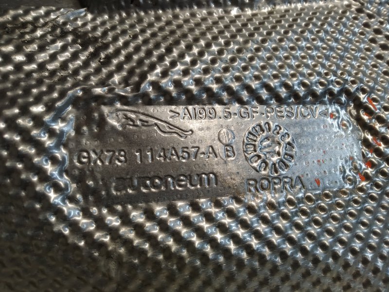 экран глушителя, 6845 рублей, Санкт-Петербург