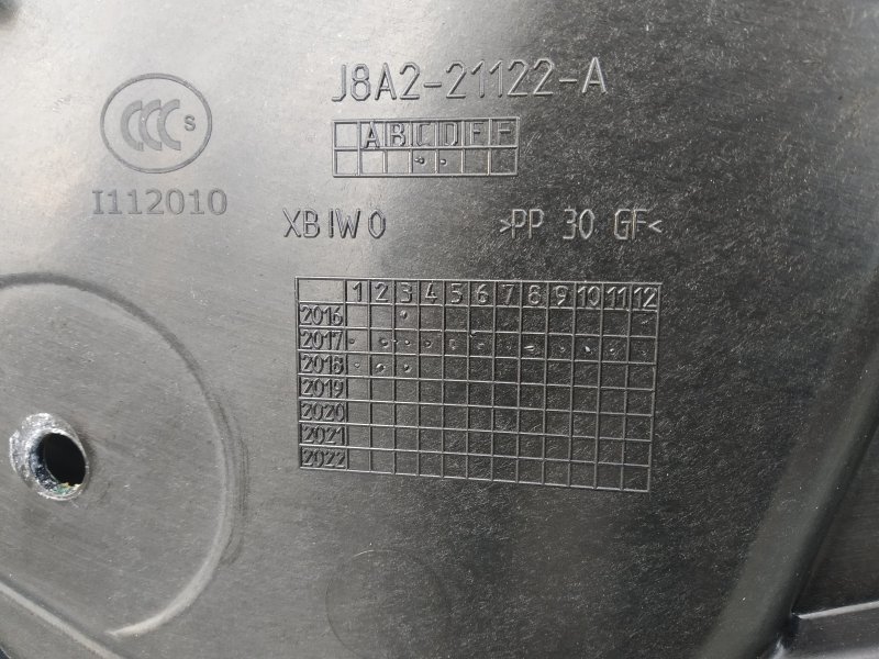 дверь, 34215 рублей, Санкт-Петербург