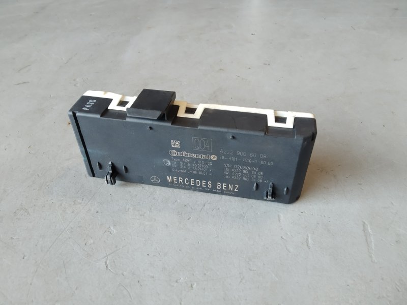 блок управления крышкой багажника, 3215 рублей, Санкт-Петербург