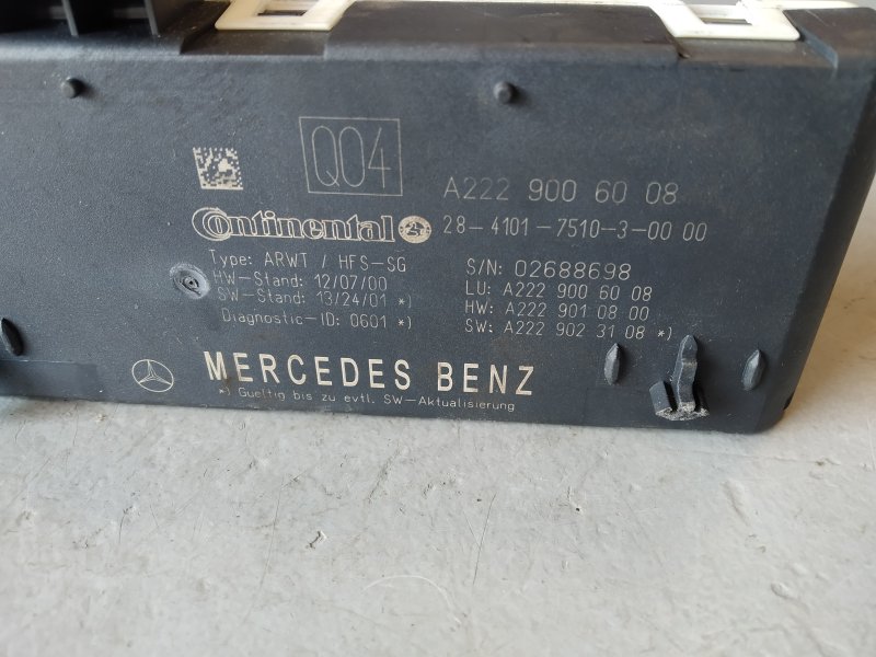 блок управления крышкой багажника, 3215 рублей, Санкт-Петербург