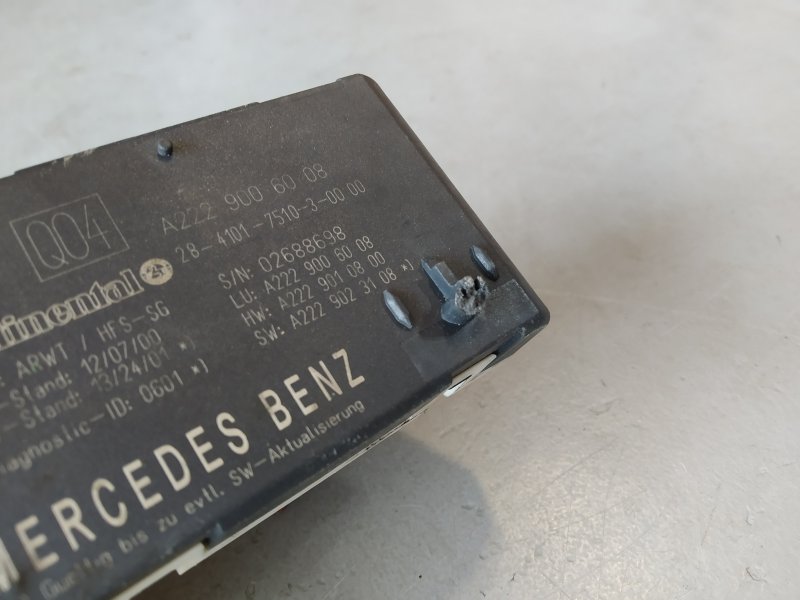 блок управления крышкой багажника, 3215 рублей, Санкт-Петербург