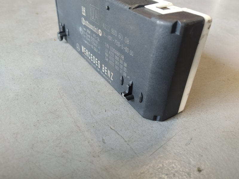 блок управления крышкой багажника, 3215 рублей, Санкт-Петербург