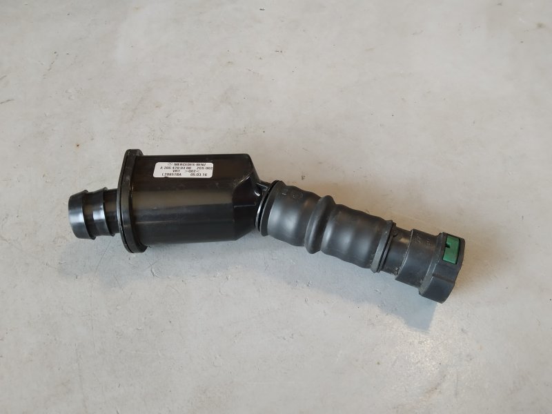 горловина бака, 1670 рублей, Санкт-Петербург