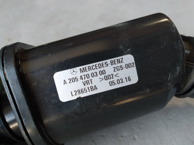 горловина бака, 1670 рублей, Санкт-Петербург