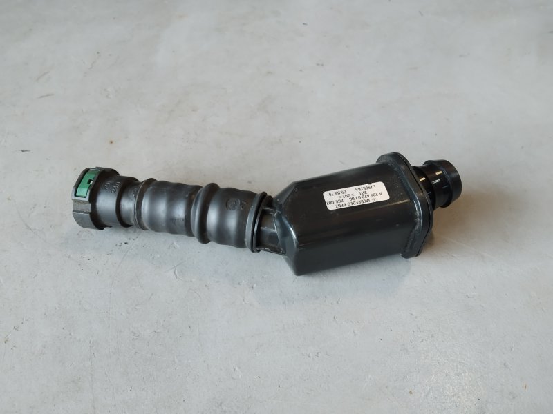 горловина бака, 1670 рублей, Санкт-Петербург