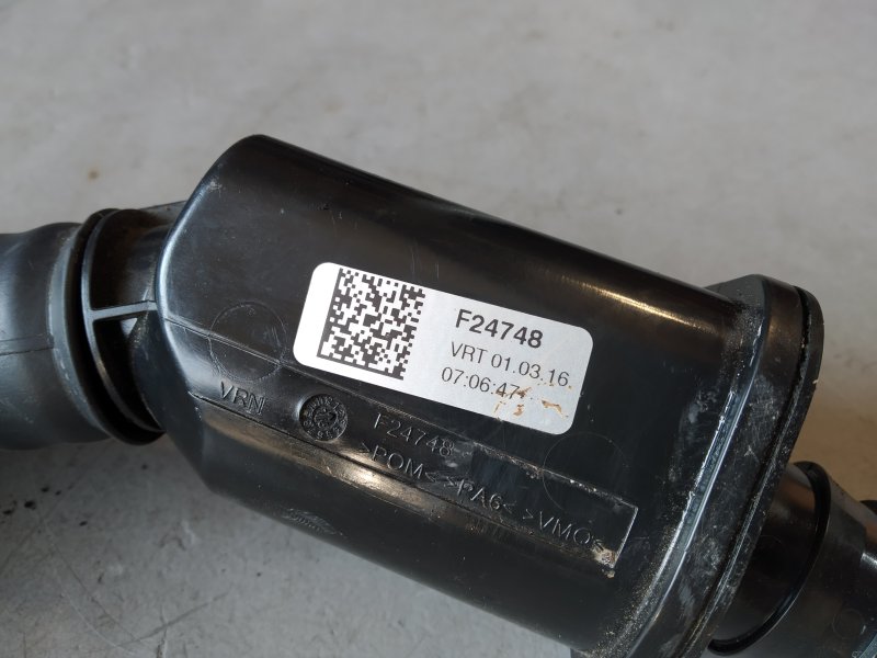 горловина бака, 1670 рублей, Санкт-Петербург