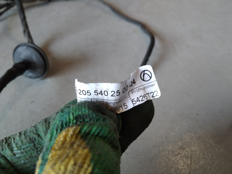 коса парктроников, 3215 рублей, Санкт-Петербург