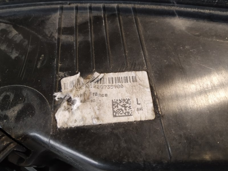 фонарь, 22705 рублей, Санкт-Петербург