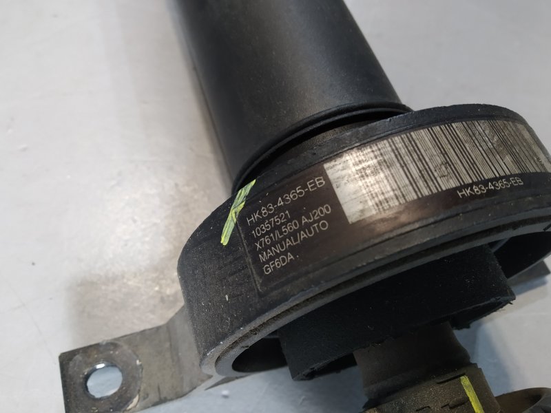 кардан, 22705 рублей, Санкт-Петербург