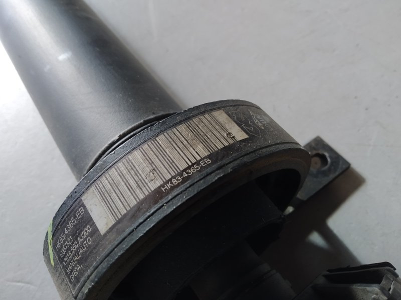 кардан, 22705 рублей, Санкт-Петербург