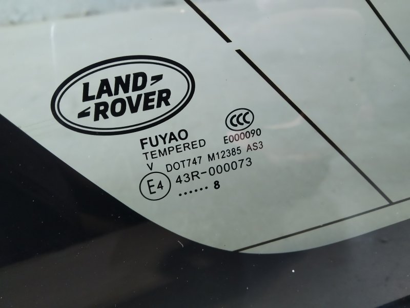 стекло кузовное, 14405 рублей, Санкт-Петербург