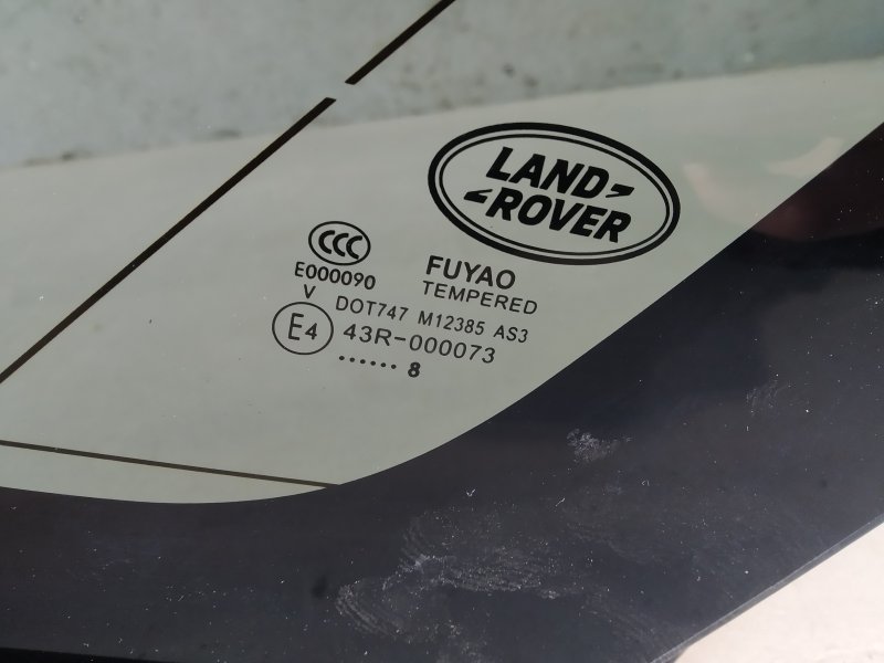 стекло кузовное, 14405 рублей, Санкт-Петербург