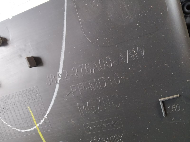 обшивка двери, 3440 рублей, Санкт-Петербург