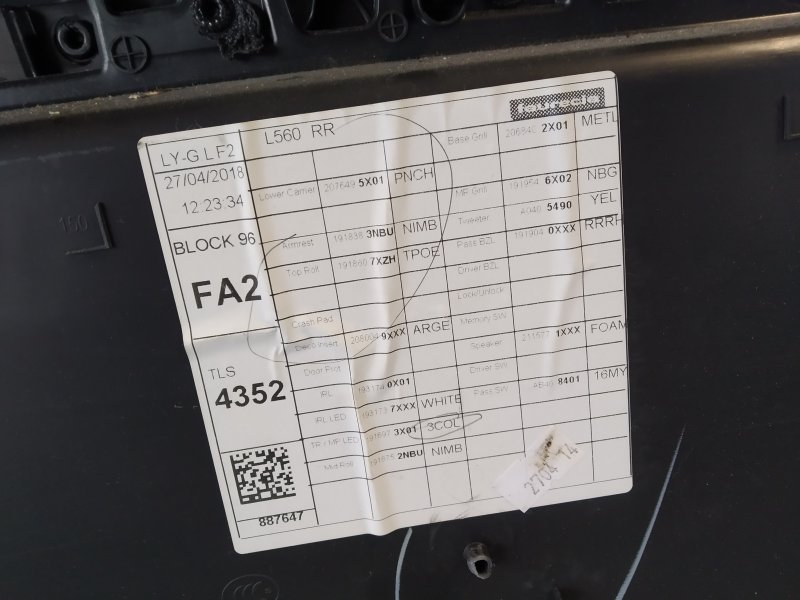 обшивка двери, 3440 рублей, Санкт-Петербург