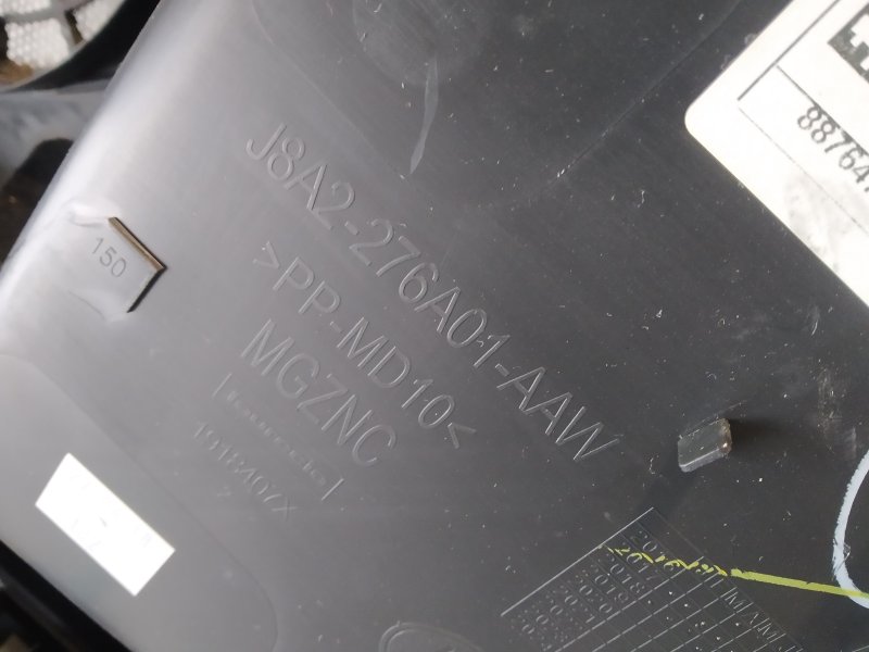 обшивка двери, 5735 рублей, Санкт-Петербург