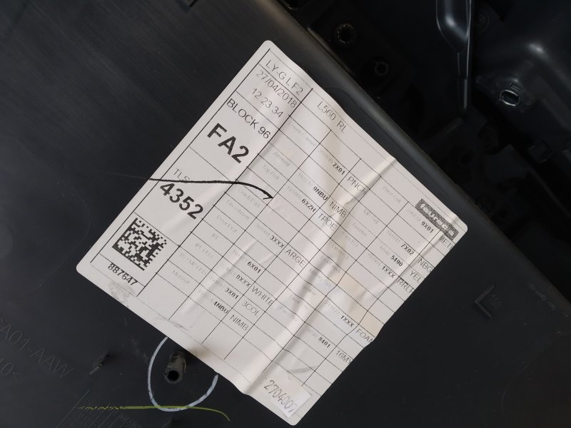 обшивка двери, 5735 рублей, Санкт-Петербург