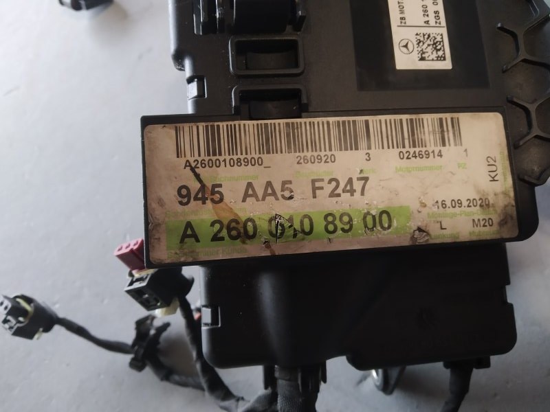 проводка двигателя, 24780 рублей, Санкт-Петербург