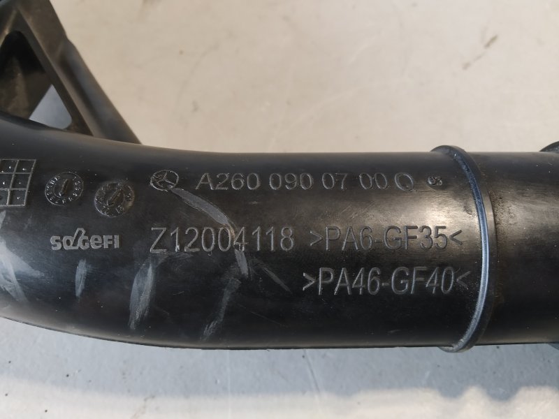 патрубок интеркулера, 14605 рублей, Санкт-Петербург