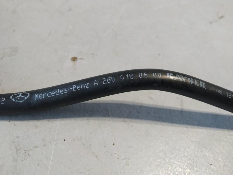 трубка вентиляции, 1670 рублей, Санкт-Петербург