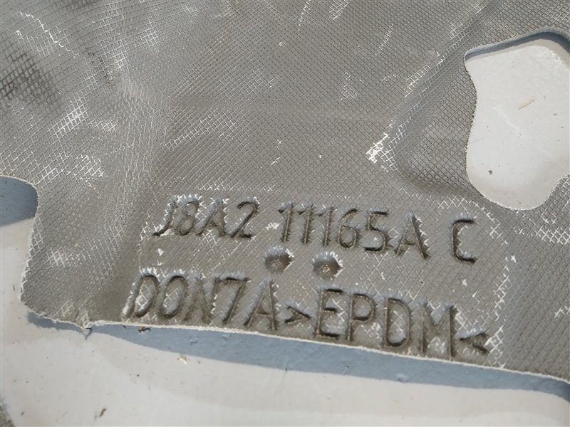 Шумоизоляция багажника, 3400 рублей, Санкт-Петербург