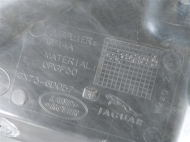 шумоизоляция двигателя, 2160 рублей, Санкт-Петербург