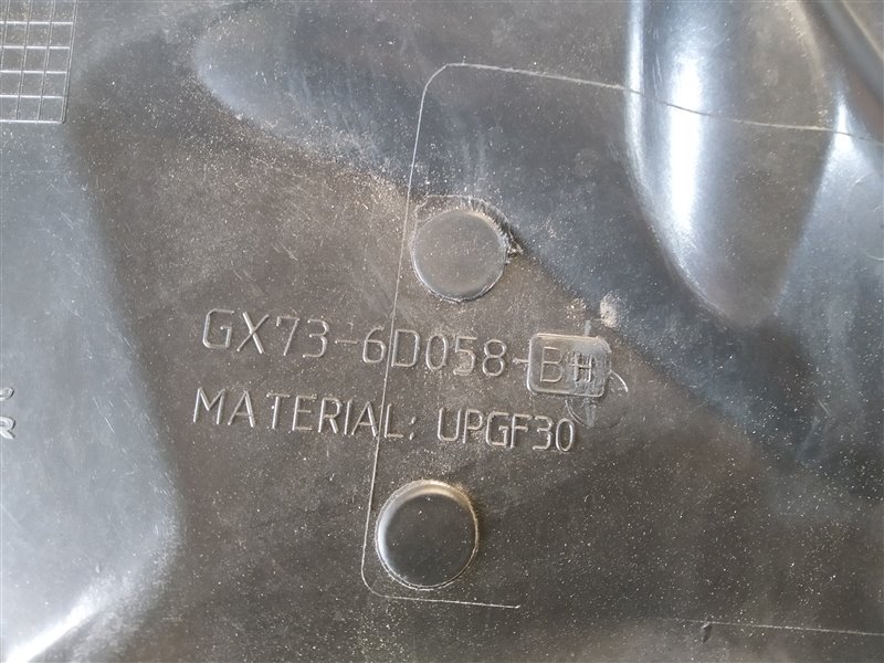 шумоизоляция двигателя, 2160 рублей, Санкт-Петербург