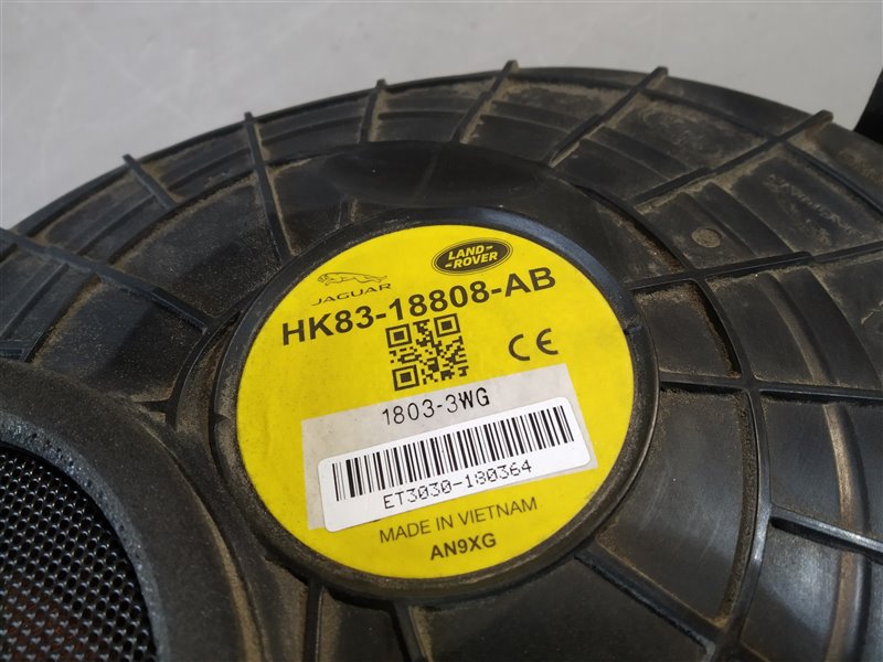 сабвуфер, 7260 рублей, Санкт-Петербург