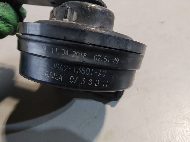 звуковой сигнал, 1925 рублей, Санкт-Петербург