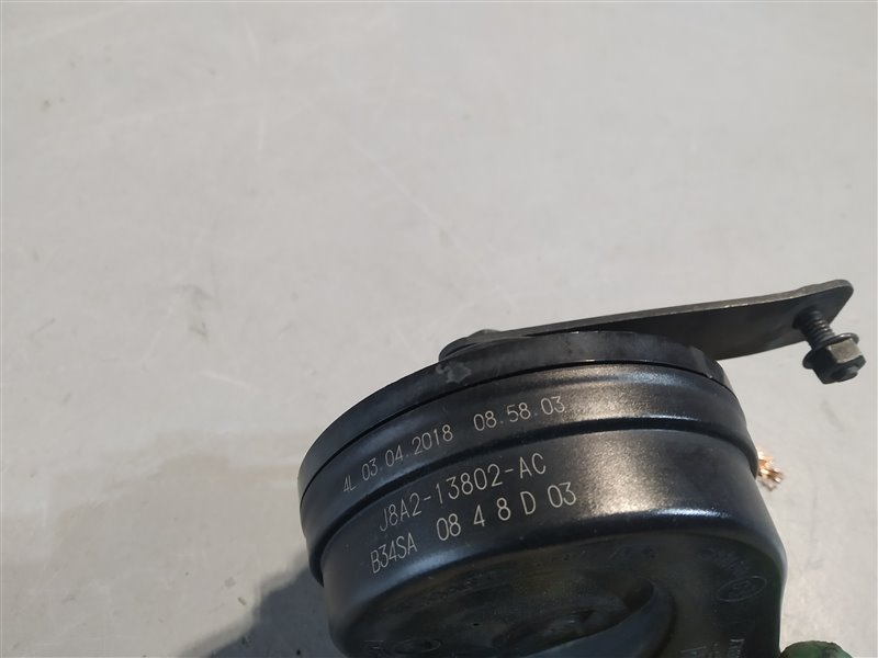 звуковой сигнал, 1925 рублей, Санкт-Петербург