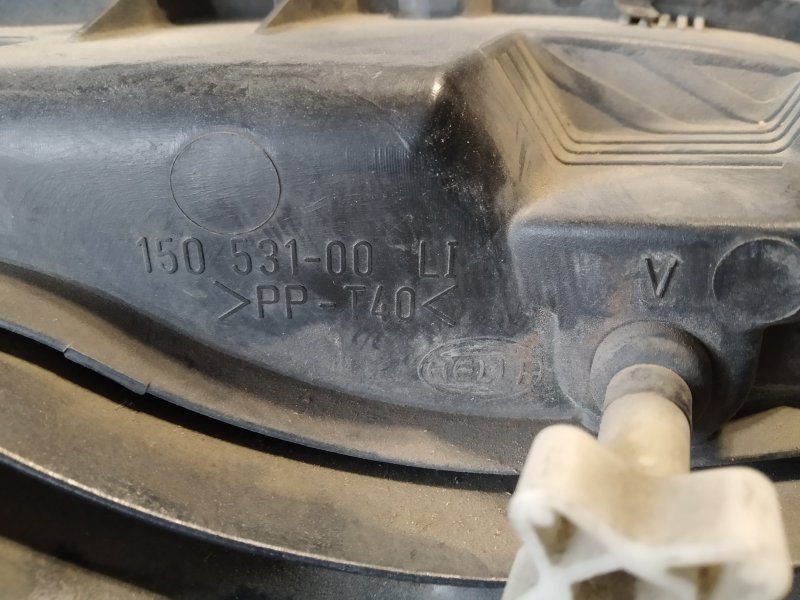 фара, 1670 рублей, Санкт-Петербург