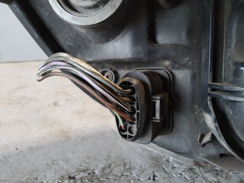 фара, 1670 рублей, Санкт-Петербург