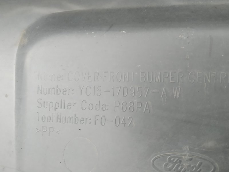 бампер, 4180 рублей, Санкт-Петербург