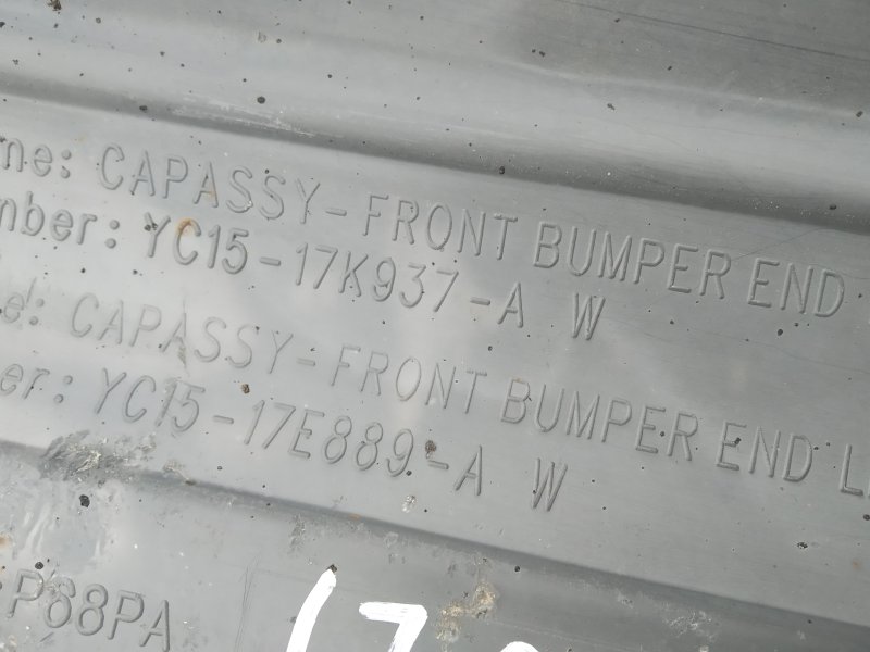 бампер, 4180 рублей, Санкт-Петербург