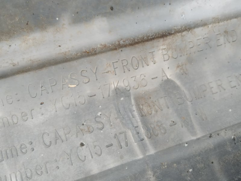 бампер, 4180 рублей, Санкт-Петербург