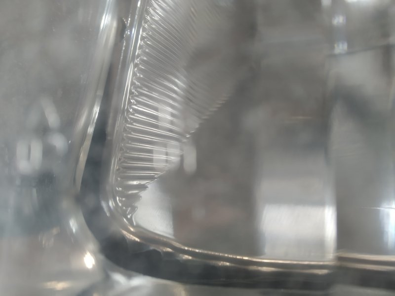 фара, 3075 рублей, Санкт-Петербург