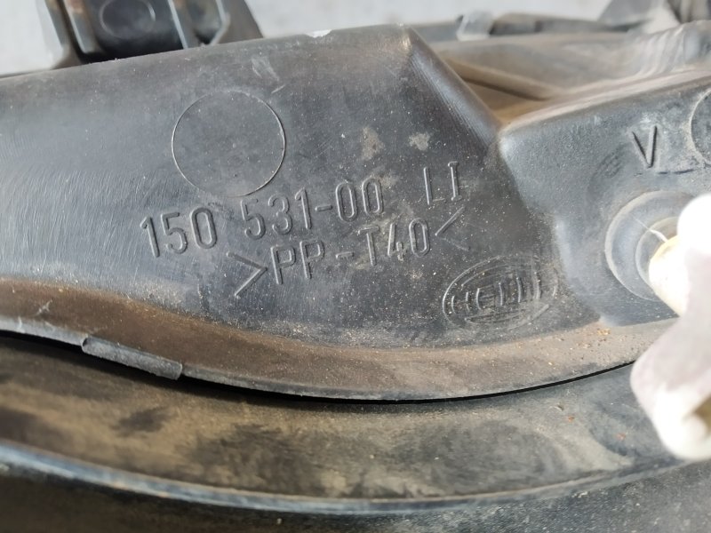 фара, 3075 рублей, Санкт-Петербург