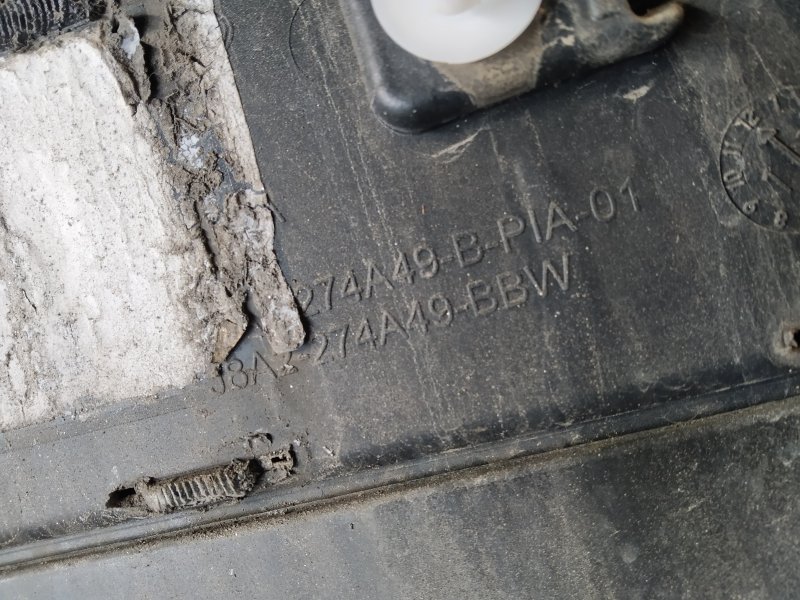 Накладка двери, 5340 рублей, Санкт-Петербург