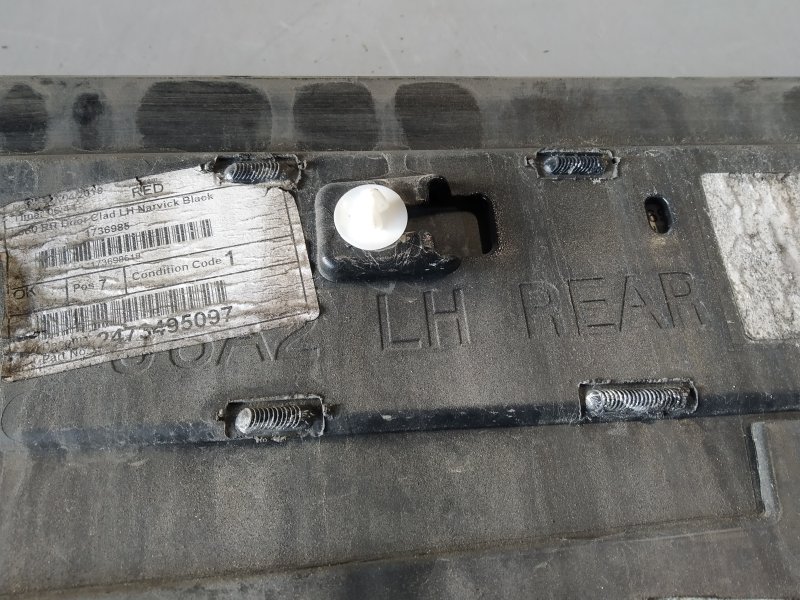 Накладка двери, 5340 рублей, Санкт-Петербург