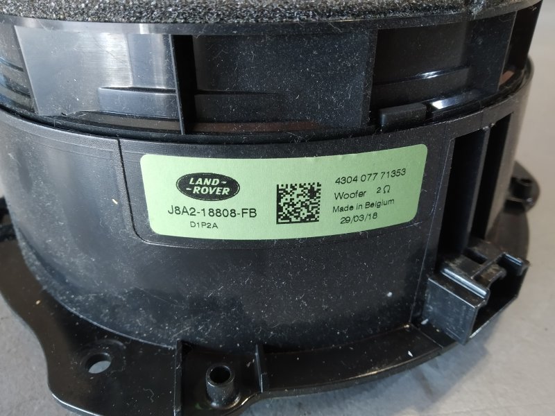 динамик, 2360 рублей, Санкт-Петербург