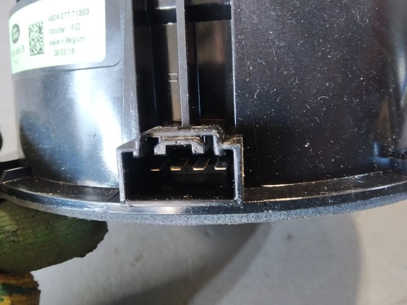 динамик, 2360 рублей, Санкт-Петербург