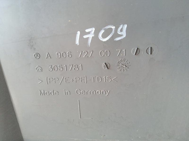 обшивка двери, 1670 рублей, Санкт-Петербург